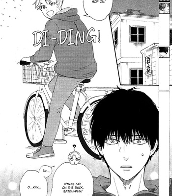 [YAMAMOTO Kotetsuko] Boku no Chi Sutte Kuremasen ka – Vol.01 [Eng] — 045