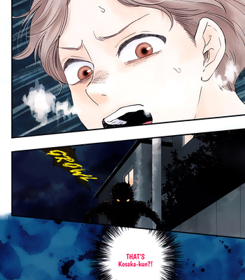 [YAMAMOTO Kotetsuko] Boku no Chi Sutte Kuremasen ka – Vol.01 [Eng] — 003