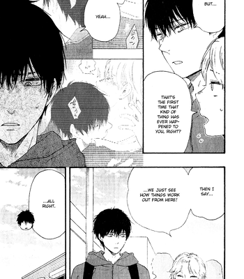 [YAMAMOTO Kotetsuko] Boku no Chi Sutte Kuremasen ka – Vol.01 [Eng] — 087