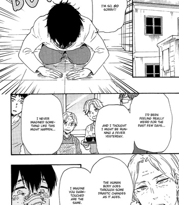 [YAMAMOTO Kotetsuko] Boku no Chi Sutte Kuremasen ka – Vol.01 [Eng] — 030