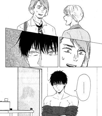 [YAMAMOTO Kotetsuko] Boku no Chi Sutte Kuremasen ka – Vol.01 [Eng] — 114