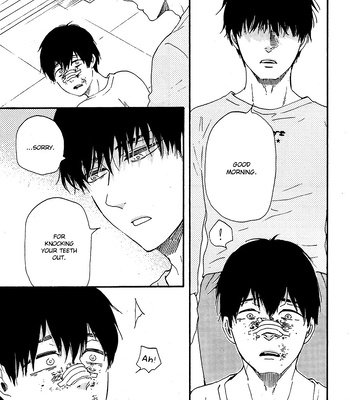 [YAMAMOTO Kotetsuko] Boku no Chi Sutte Kuremasen ka – Vol.01 [Eng] — 031