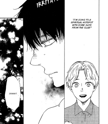 [YAMAMOTO Kotetsuko] Boku no Chi Sutte Kuremasen ka – Vol.01 [Eng] — 115