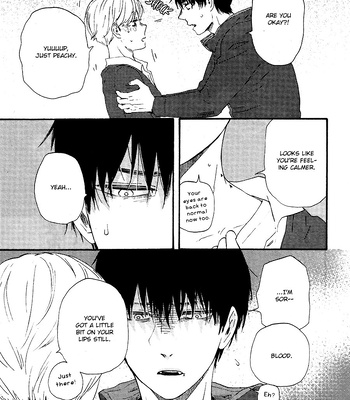[YAMAMOTO Kotetsuko] Boku no Chi Sutte Kuremasen ka – Vol.01 [Eng] — 074