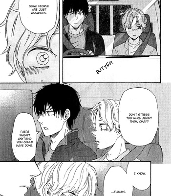 [YAMAMOTO Kotetsuko] Boku no Chi Sutte Kuremasen ka – Vol.01 [Eng] — 156