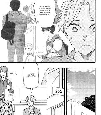 [YAMAMOTO Kotetsuko] Boku no Chi Sutte Kuremasen ka – Vol.01 [Eng] — 117
