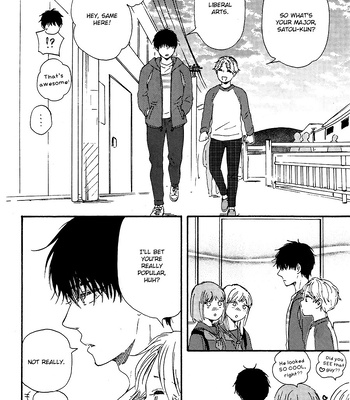 [YAMAMOTO Kotetsuko] Boku no Chi Sutte Kuremasen ka – Vol.01 [Eng] — 034