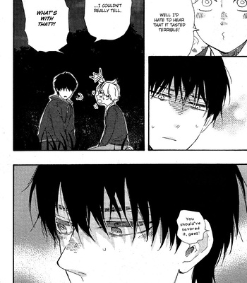 [YAMAMOTO Kotetsuko] Boku no Chi Sutte Kuremasen ka – Vol.01 [Eng] — 077
