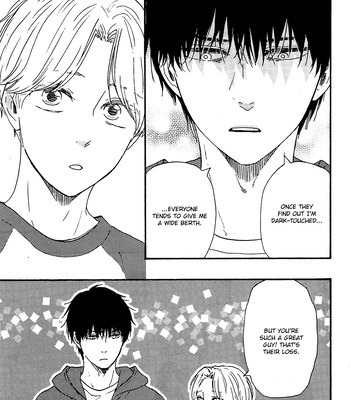 [YAMAMOTO Kotetsuko] Boku no Chi Sutte Kuremasen ka – Vol.01 [Eng] — 035