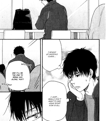 [YAMAMOTO Kotetsuko] Boku no Chi Sutte Kuremasen ka – Vol.01 [Eng] — 119