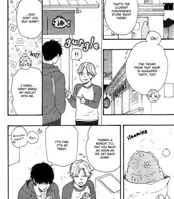[YAMAMOTO Kotetsuko] Boku no Chi Sutte Kuremasen ka – Vol.01 [Eng] — 036