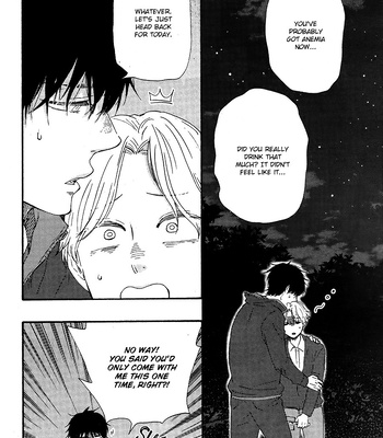 [YAMAMOTO Kotetsuko] Boku no Chi Sutte Kuremasen ka – Vol.01 [Eng] — 079