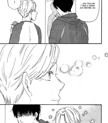 [YAMAMOTO Kotetsuko] Boku no Chi Sutte Kuremasen ka – Vol.01 [Eng] — 037