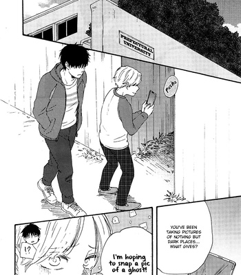 [YAMAMOTO Kotetsuko] Boku no Chi Sutte Kuremasen ka – Vol.01 [Eng] — 038
