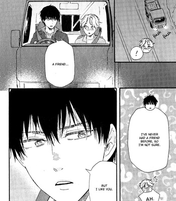 [YAMAMOTO Kotetsuko] Boku no Chi Sutte Kuremasen ka – Vol.01 [Eng] — 163
