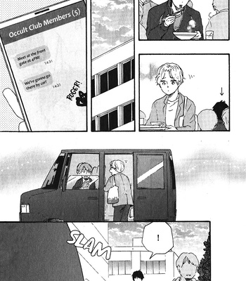 [YAMAMOTO Kotetsuko] Boku no Chi Sutte Kuremasen ka – Vol.01 [Eng] — 128