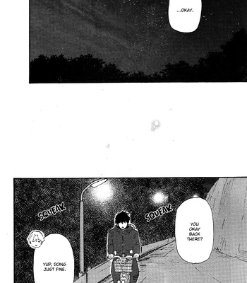 [YAMAMOTO Kotetsuko] Boku no Chi Sutte Kuremasen ka – Vol.01 [Eng] — 081