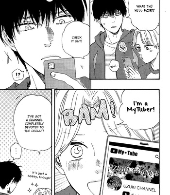 [YAMAMOTO Kotetsuko] Boku no Chi Sutte Kuremasen ka – Vol.01 [Eng] — 039