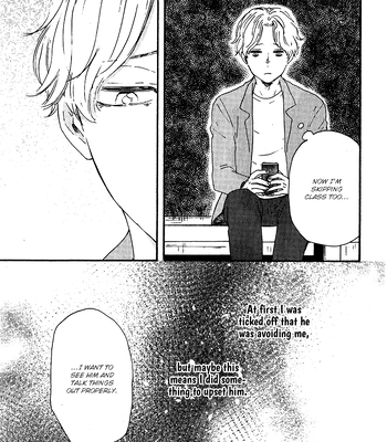 [YAMAMOTO Kotetsuko] Boku no Chi Sutte Kuremasen ka – Vol.01 [Eng] — 123