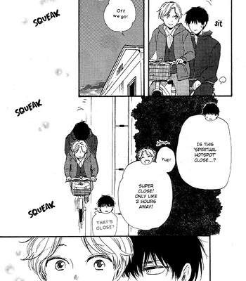 [YAMAMOTO Kotetsuko] Boku no Chi Sutte Kuremasen ka – Vol.01 [Eng] — 046