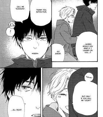 [YAMAMOTO Kotetsuko] Boku no Chi Sutte Kuremasen ka – Vol.01 [Eng] — 082