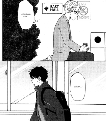 [YAMAMOTO Kotetsuko] Boku no Chi Sutte Kuremasen ka – Vol.01 [Eng] — 124