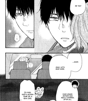 [YAMAMOTO Kotetsuko] Boku no Chi Sutte Kuremasen ka – Vol.01 [Eng] — 165