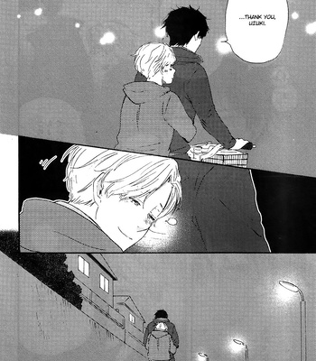 [YAMAMOTO Kotetsuko] Boku no Chi Sutte Kuremasen ka – Vol.01 [Eng] — 083