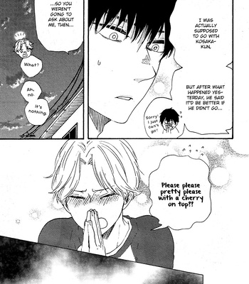 [YAMAMOTO Kotetsuko] Boku no Chi Sutte Kuremasen ka – Vol.01 [Eng] — 041