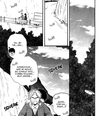 [YAMAMOTO Kotetsuko] Boku no Chi Sutte Kuremasen ka – Vol.01 [Eng] — 048