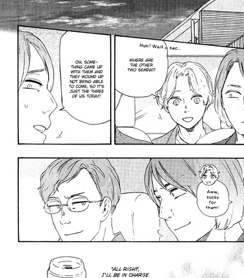 [YAMAMOTO Kotetsuko] Boku no Chi Sutte Kuremasen ka – Vol.01 [Eng] — 131