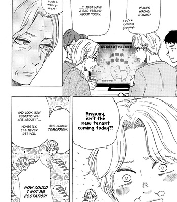 [YAMAMOTO Kotetsuko] Boku no Chi Sutte Kuremasen ka – Vol.01 [Eng] — 007
