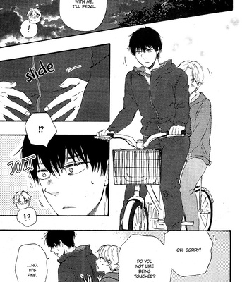 [YAMAMOTO Kotetsuko] Boku no Chi Sutte Kuremasen ka – Vol.01 [Eng] — 050