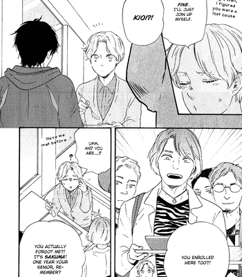 [YAMAMOTO Kotetsuko] Boku no Chi Sutte Kuremasen ka – Vol.01 [Eng] — 092