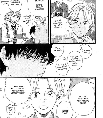[YAMAMOTO Kotetsuko] Boku no Chi Sutte Kuremasen ka – Vol.01 [Eng] — 093