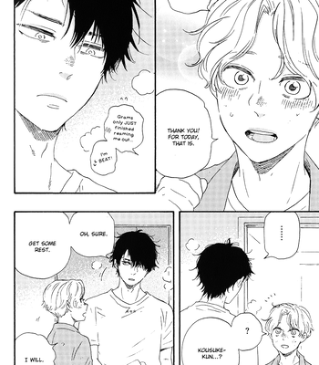 [YAMAMOTO Kotetsuko] Boku no Chi Sutte Kuremasen ka – Vol.01 [Eng] — 173