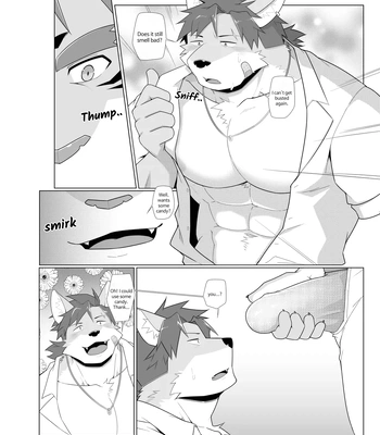 [macro sergal] Summer splash! [Eng] — 038