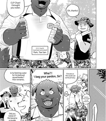 [macro sergal] Summer splash! [Eng] — 045
