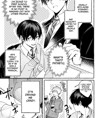 [TAKEHARA Hinako] For Example, Could You Make Love To Me Too? [Eng] — 7