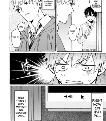 [TAKEHARA Hinako] For Example, Could You Make Love To Me Too? [Eng] — 8