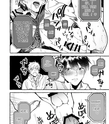 [TAKEHARA Hinako] For Example, Could You Make Love To Me Too? [Eng] — 10