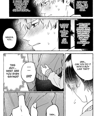[TAKEHARA Hinako] For Example, Could You Make Love To Me Too? [Eng] — 13