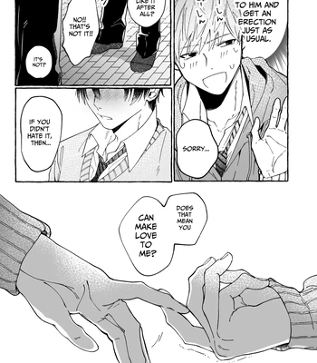 [TAKEHARA Hinako] For Example, Could You Make Love To Me Too? [Eng] — 17
