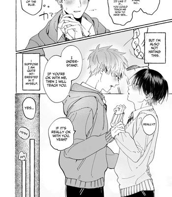 [TAKEHARA Hinako] For Example, Could You Make Love To Me Too? [Eng] — 18