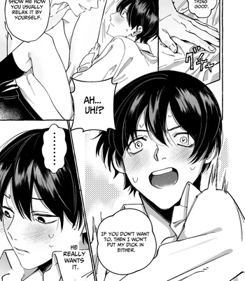 [TAKEHARA Hinako] For Example, Could You Make Love To Me Too? [Eng] — 021