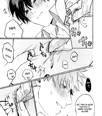 [TAKEHARA Hinako] For Example, Could You Make Love To Me Too? [Eng] — 023