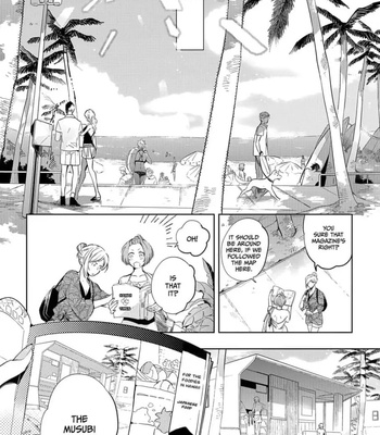 [SOUTOME Emu] Seme×Seme ♂n the beach [Eng] — 6