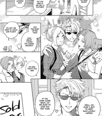 [SOUTOME Emu] Seme×Seme ♂n the beach [Eng] — 8