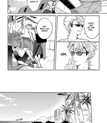 [SOUTOME Emu] Seme×Seme ♂n the beach [Eng] — 11