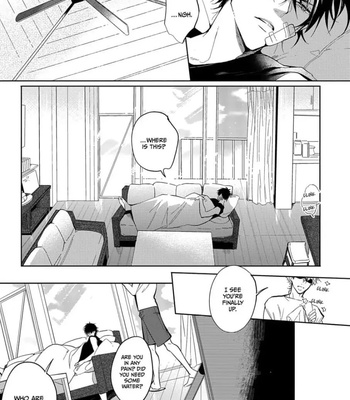 [SOUTOME Emu] Seme×Seme ♂n the beach [Eng] — 12